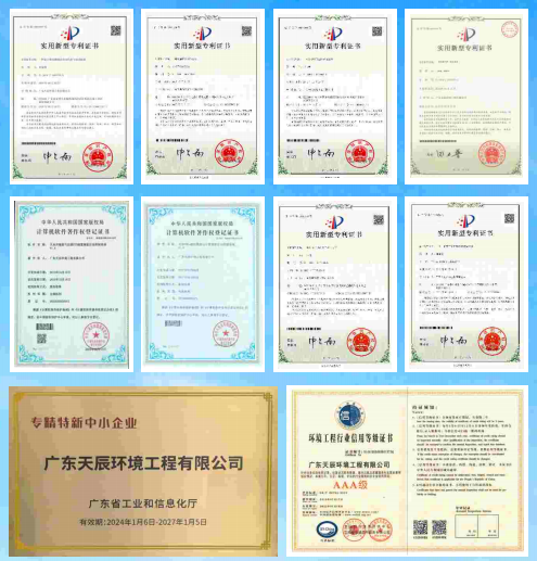 1839e277-e155-4d9e-b778-6098e14df0ee